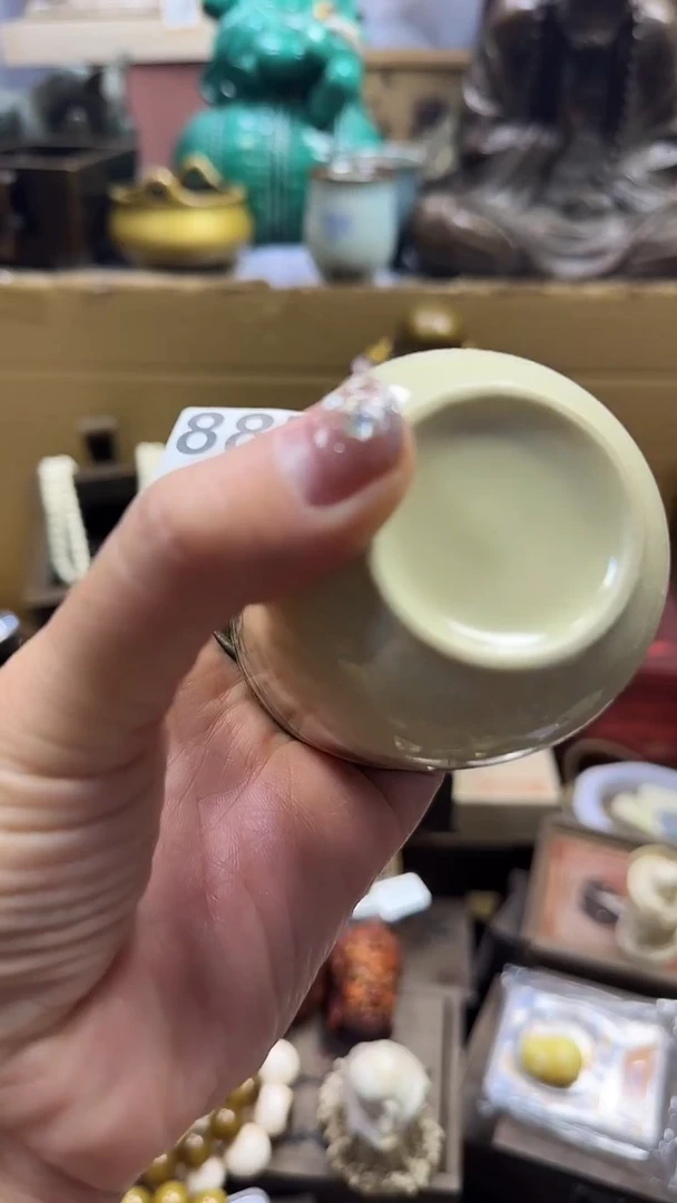 红**年陶瓷陶瓷陶瓷陶瓷陶瓷