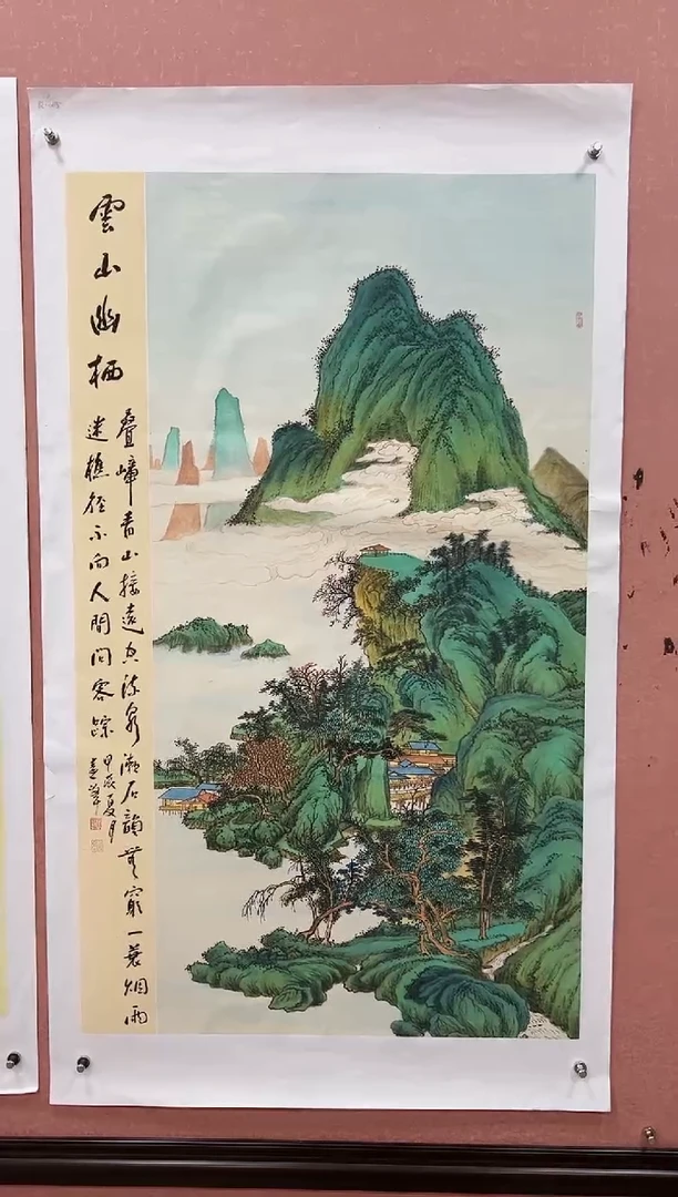 国画莫远峰-国画作品-5