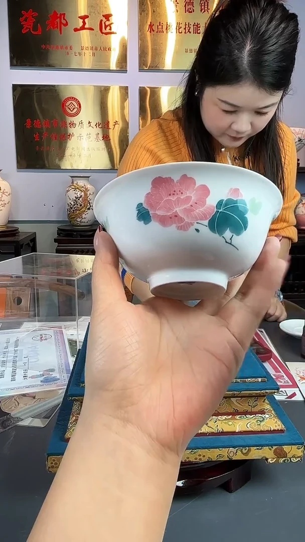 摆件瓷瓷博会—水点桃花胡晶106