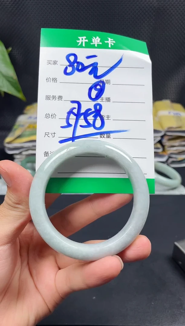 未镶嵌定制翡翠毛货需精细抛光定制拍一发一