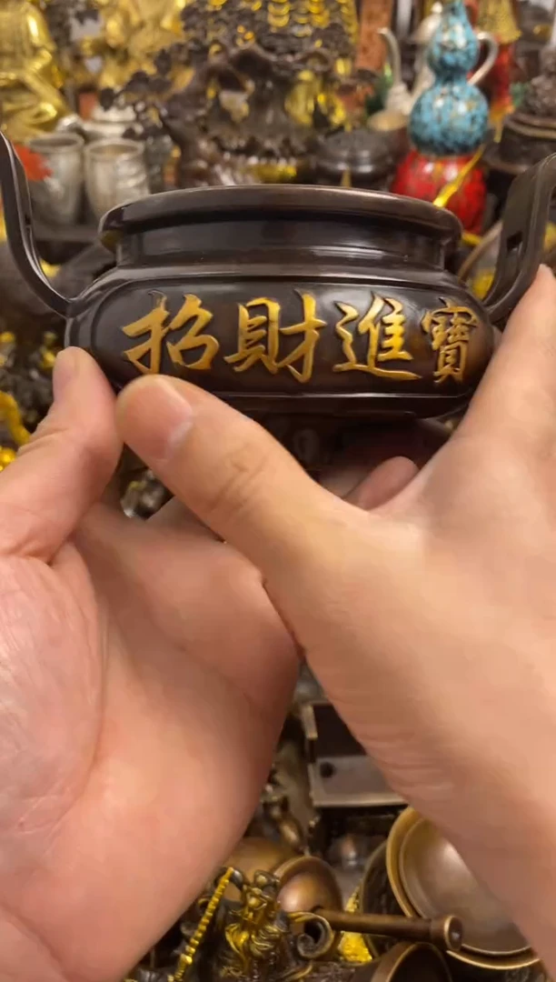 1案台摆件   物品摆件