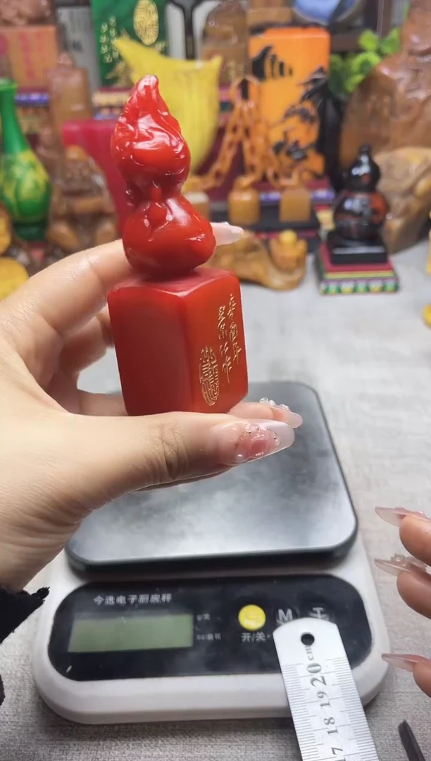 寿山石印石纯天然石料