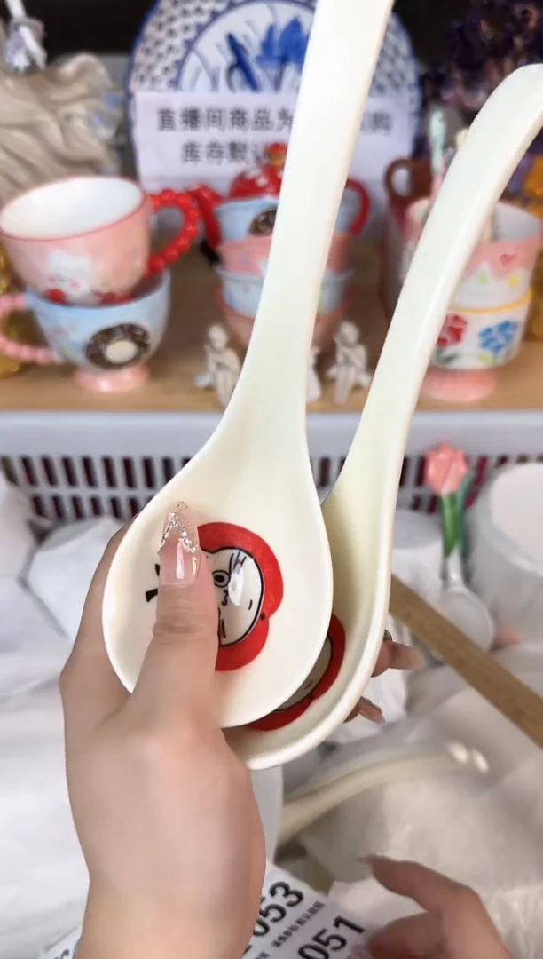 瓷片049默认微瑕15包邮库存1件