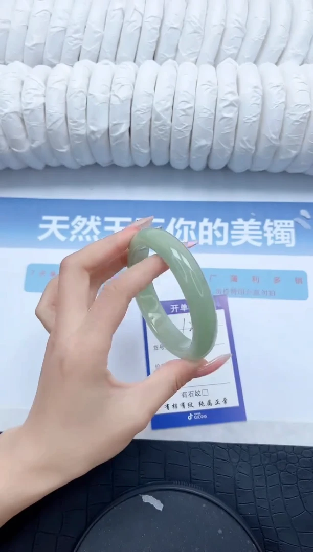 【闪购商品】石英质玉手镯未镶嵌T120-64.3