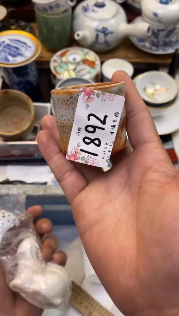 轩轩瓷器 闪购类型 定向 千钧