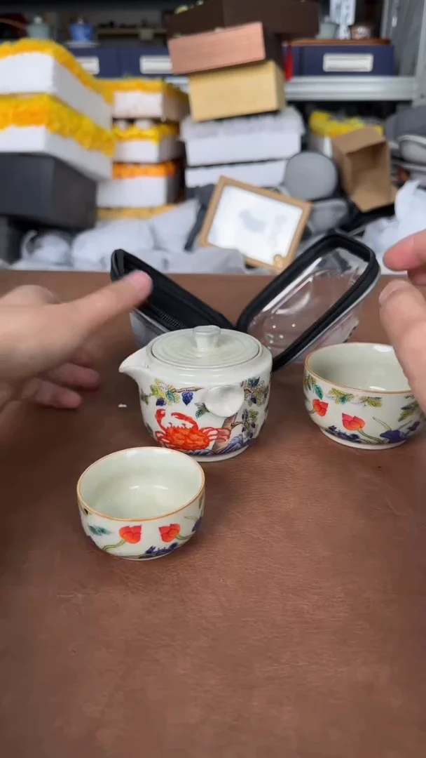 【闪购商品】新春旅行茶具新品现场