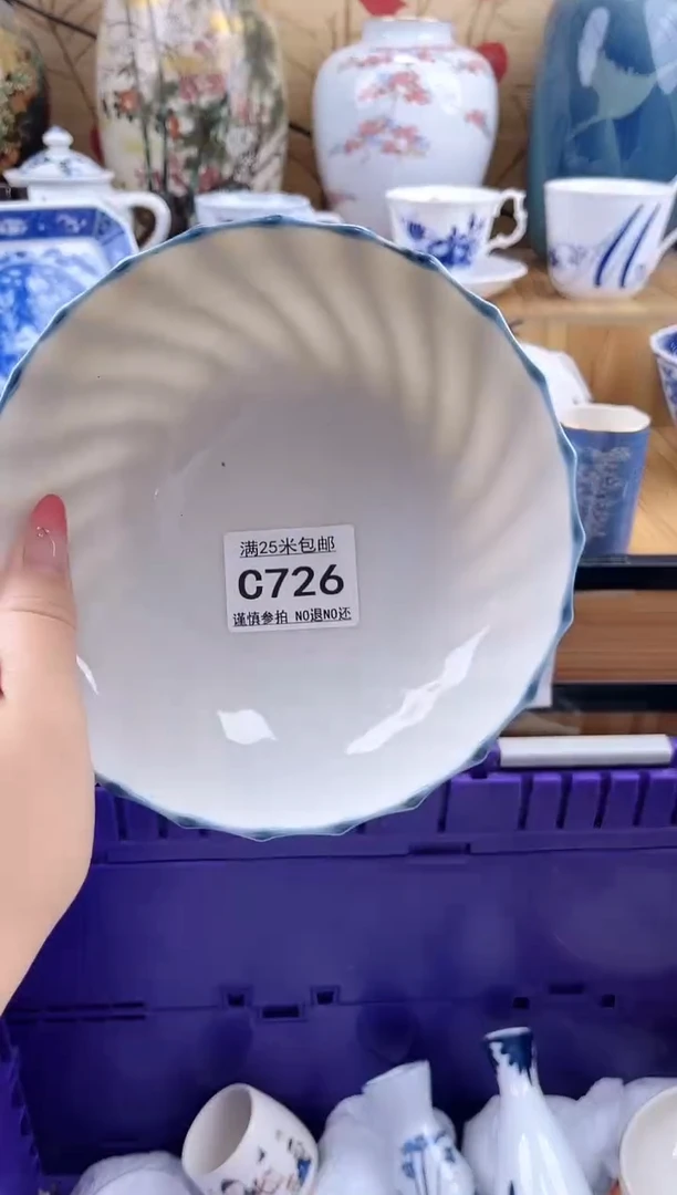 荆***吗==============c726