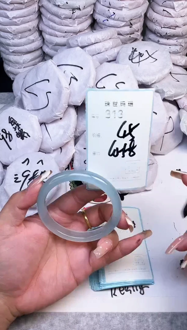 手镯玛瑙/玉髓未镶嵌313