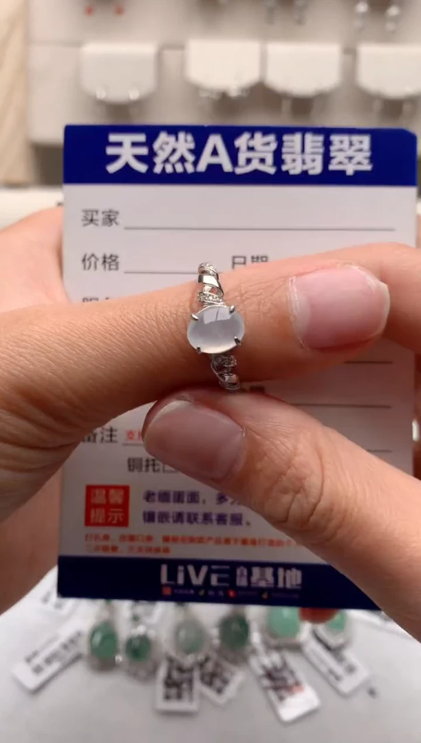 【闪购商品】翡翠戒指银S925镶嵌3号