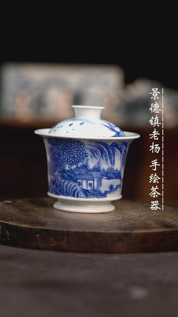 【闪购商品】微瑕福利介意勿拍