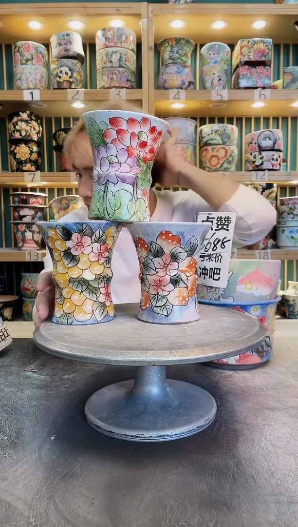 瓷片默认微瑕一物一拍1129-034