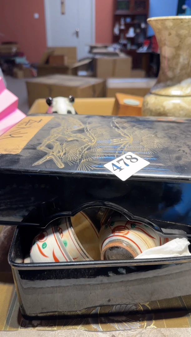 【闪购商品】瓷片478中古回流，一物一件