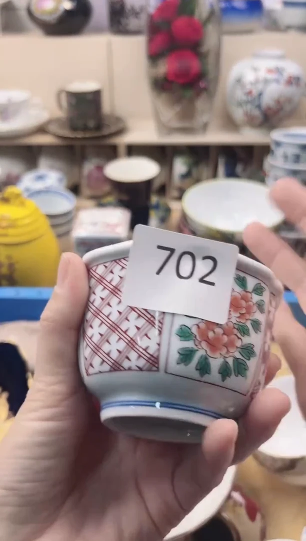 瓷片孤**在你好你好你好你好你好你好