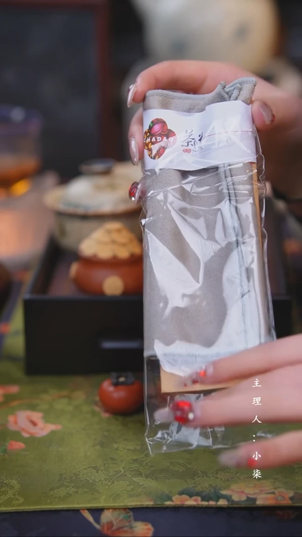 【闪购商品】【柒月】茶巾+茶则