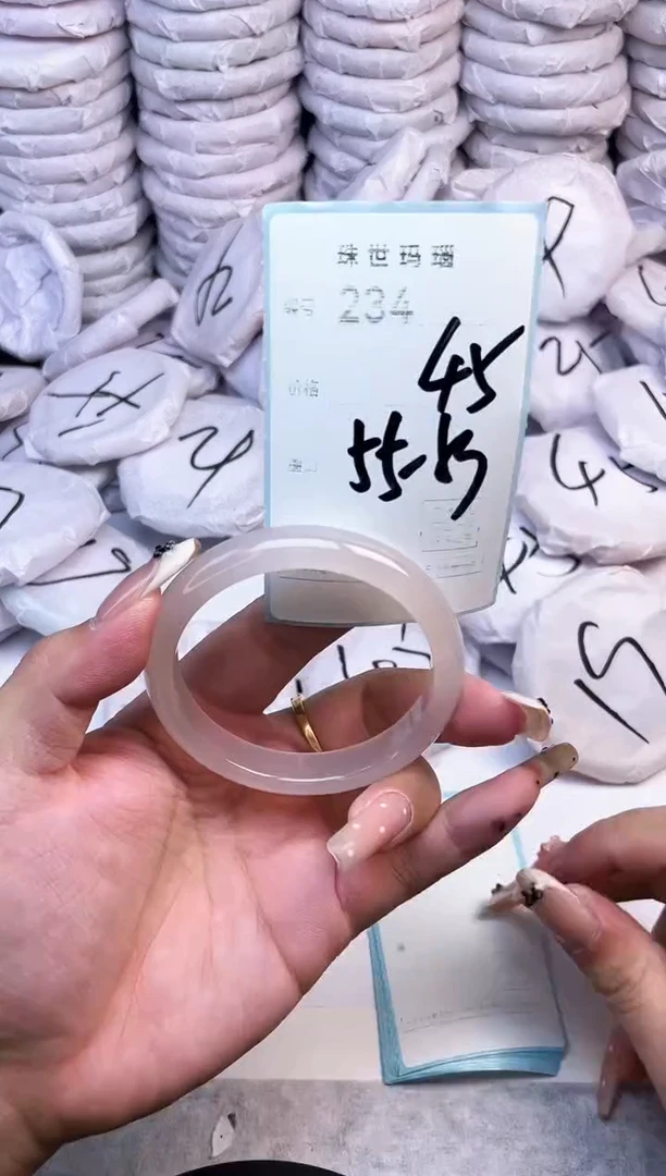 手镯玛瑙/玉髓未镶嵌234