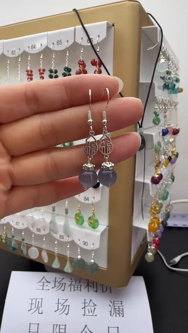 未镶嵌石英质玉（非洲翠）耳坠4