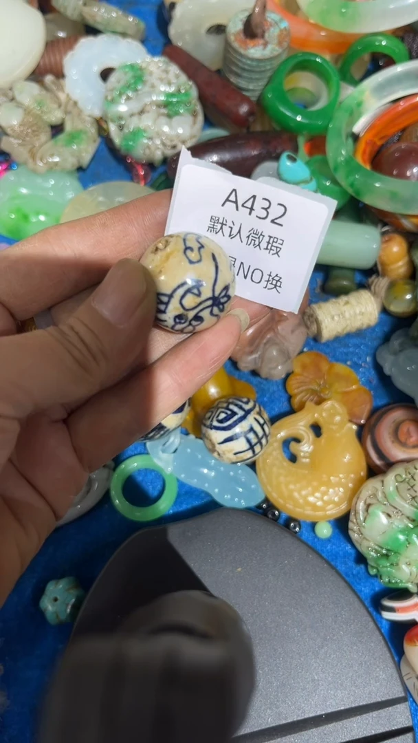 应*在好物工艺品432