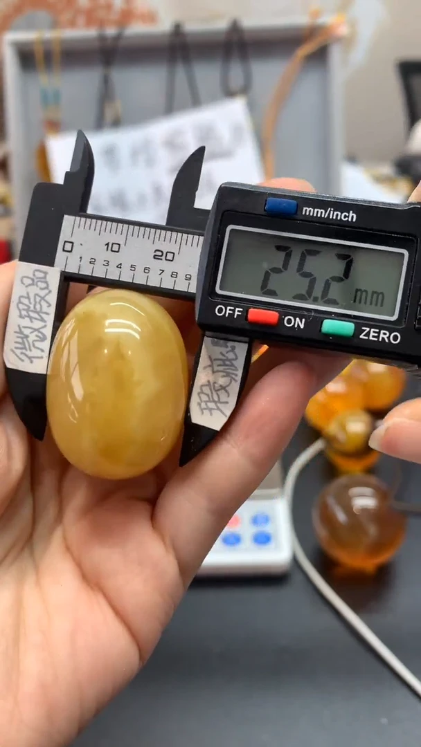 【闪购商品】琥珀珠宝奇石未镶嵌909瑕疵