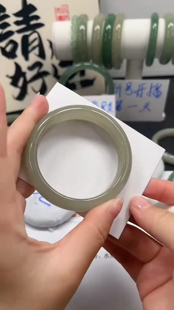 未镶嵌手镯石英质玉3-52.9