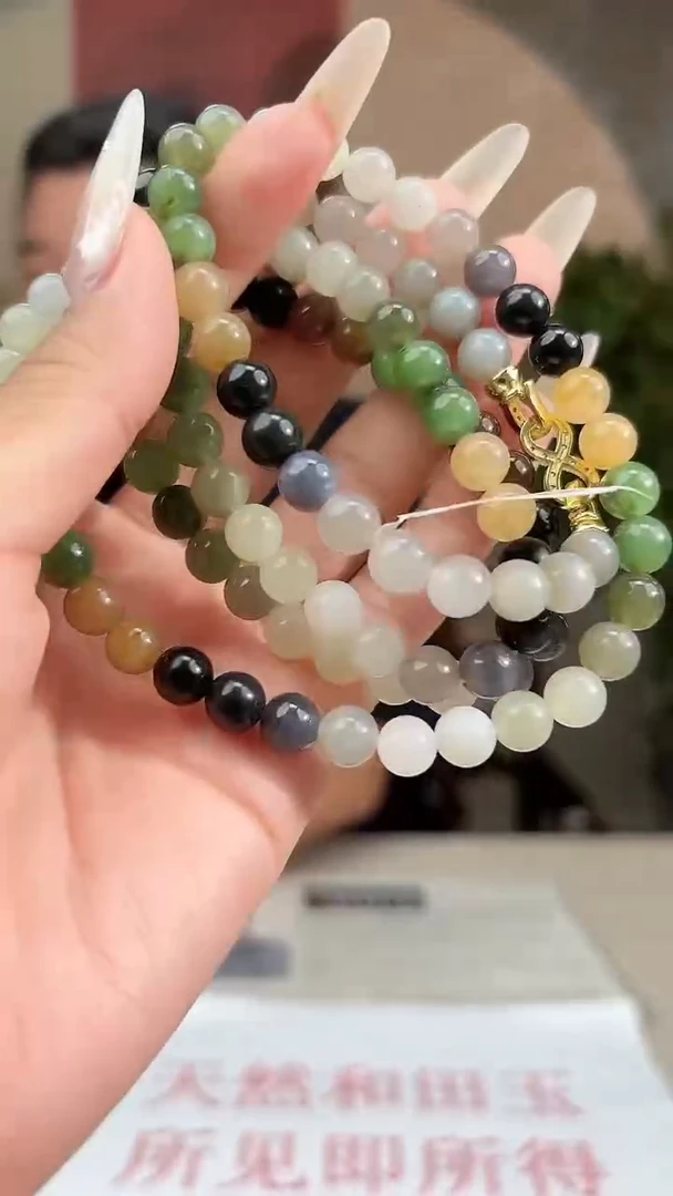 定制和田玉多样性发货拍一发一