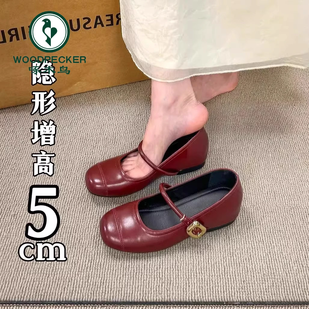 啄木鸟内增高小个子5cm红色浅口软皮单鞋女2025晚晚软底玛丽珍鞋