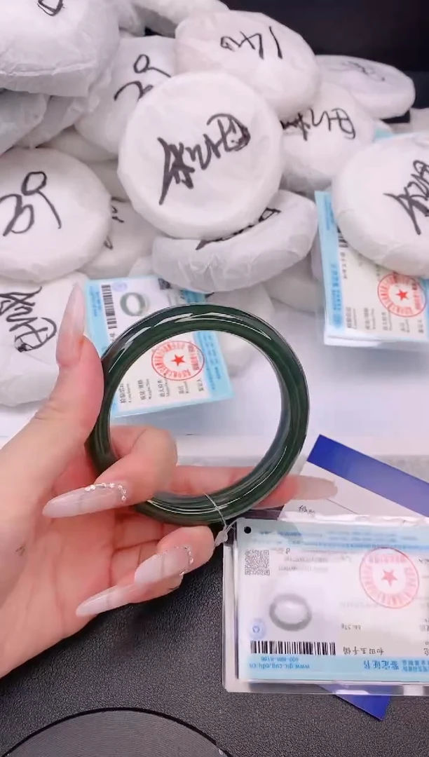 和田玉手镯未镶嵌25L40-59