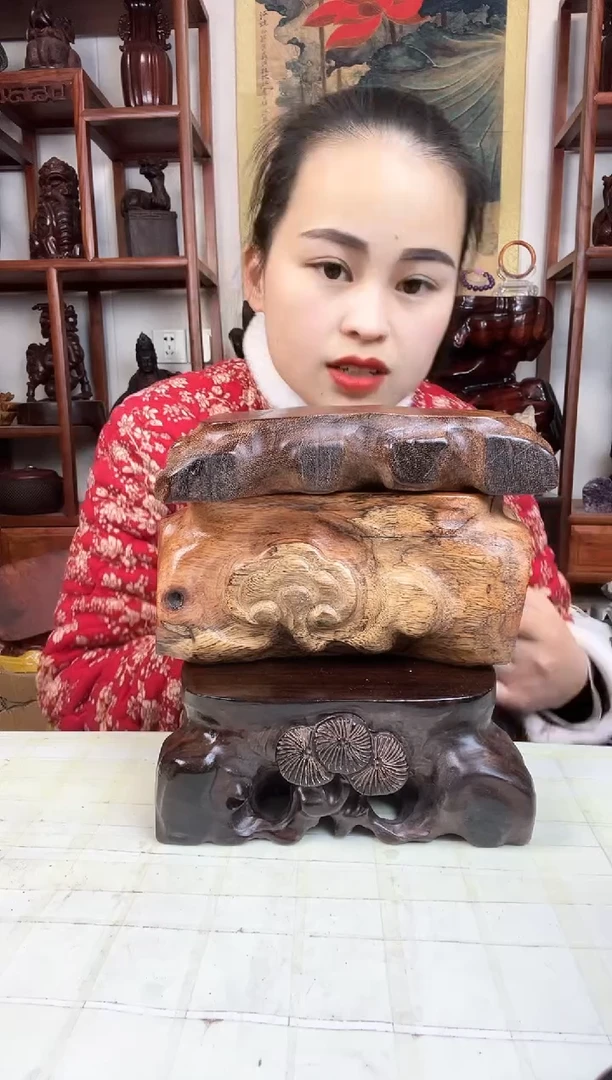 【闪购商品】木臻宝工艺随行底座