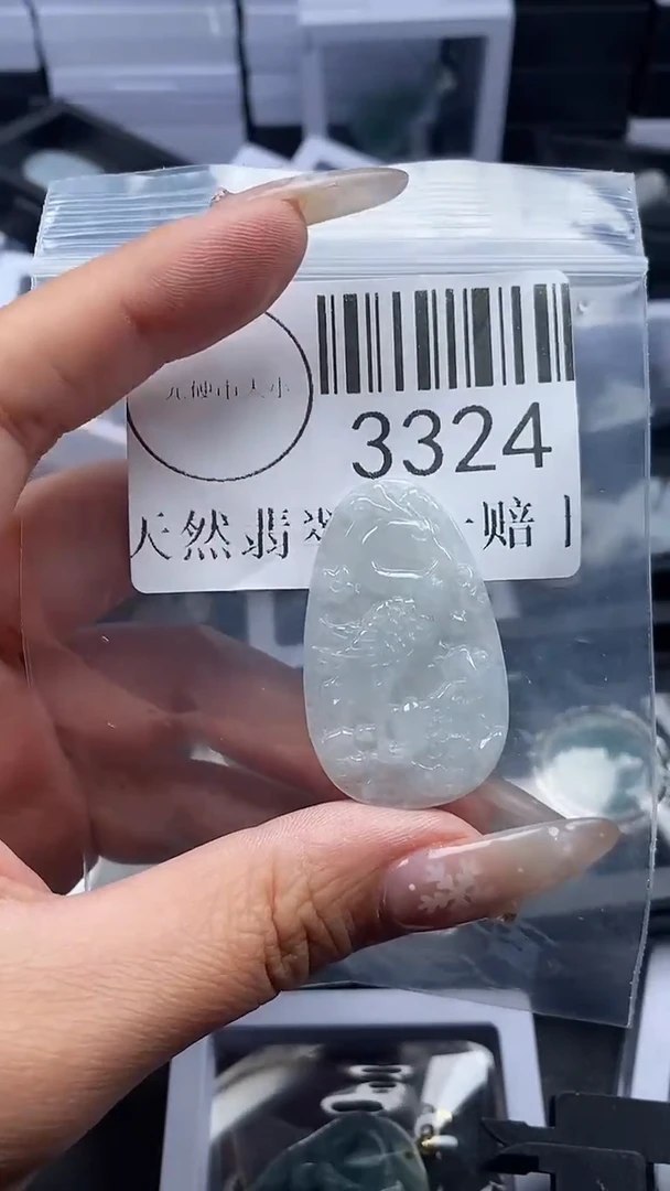 颈饰未镶嵌翡翠3324