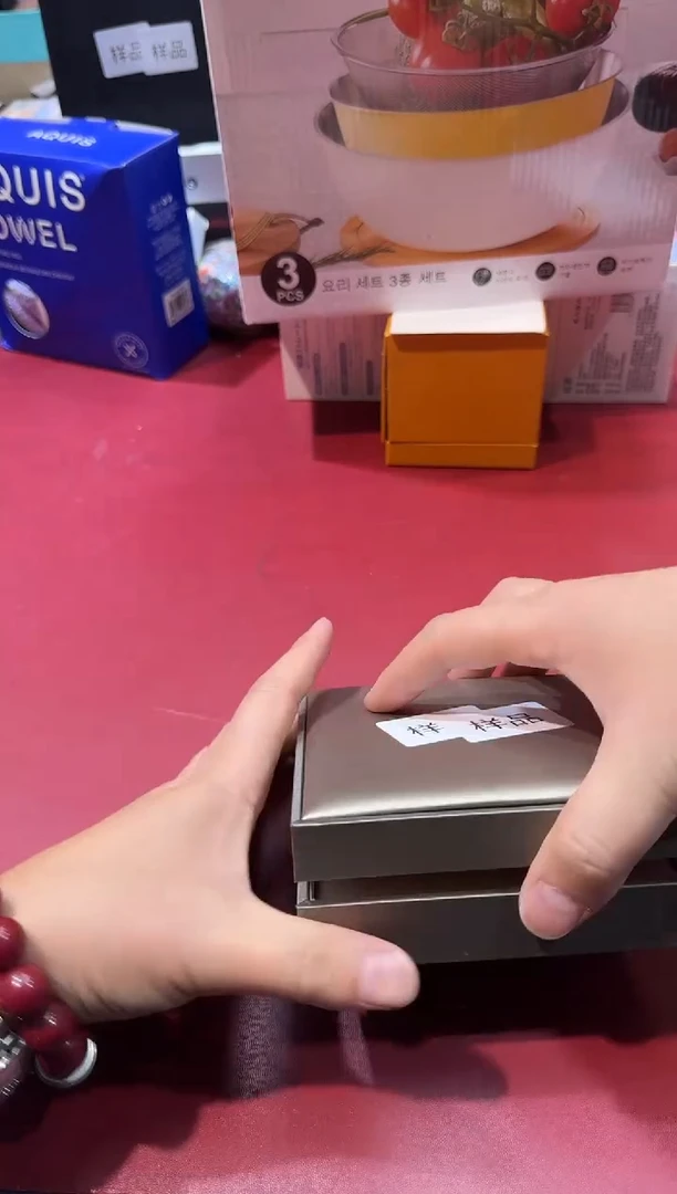 瓷片SP767阿海专属正品，京东包邮