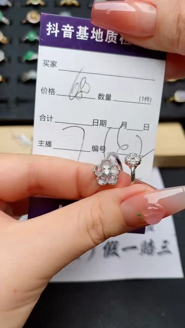 翡翠戒指银S925镶嵌...........