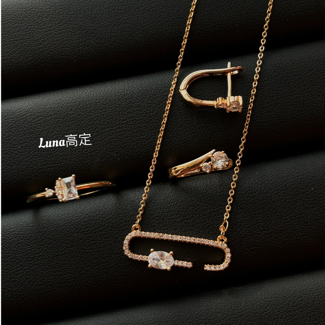 铜合金合成锆石项链 Luna定制0151时来运转玫瑰金色三件套