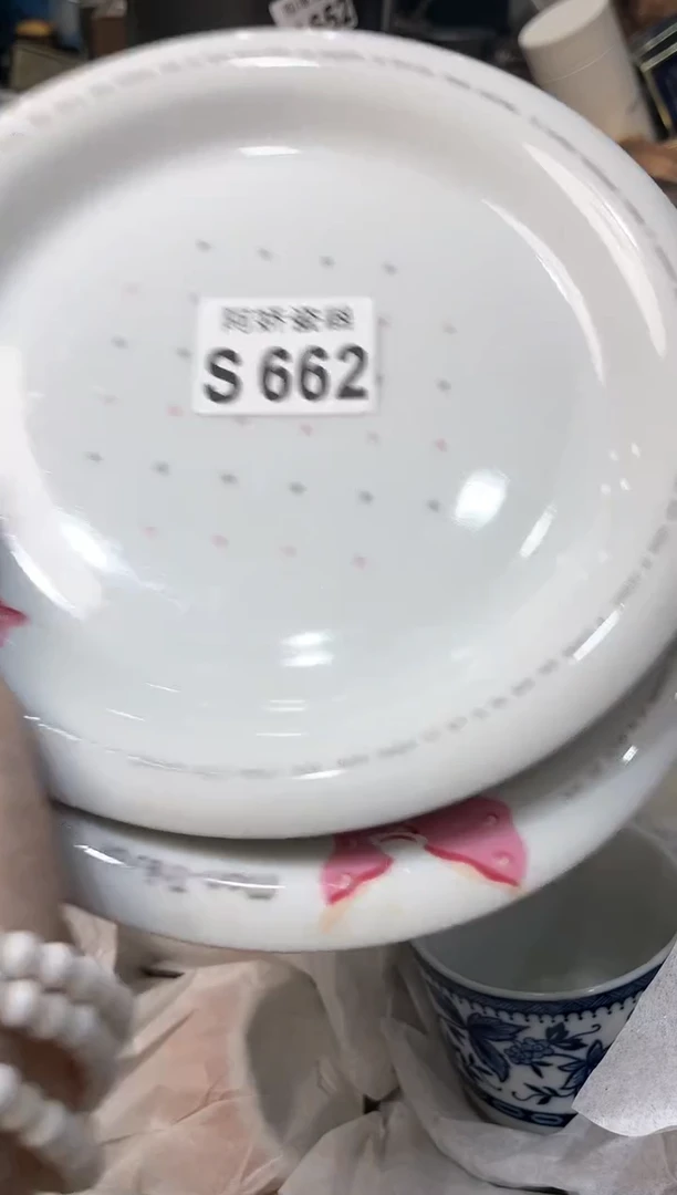 【闪购商品】瓷片662布谷布谷布谷布谷布谷