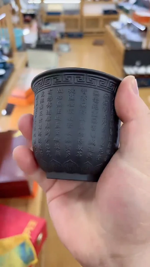 【闪购商品】窑主茶具窑主茶具@