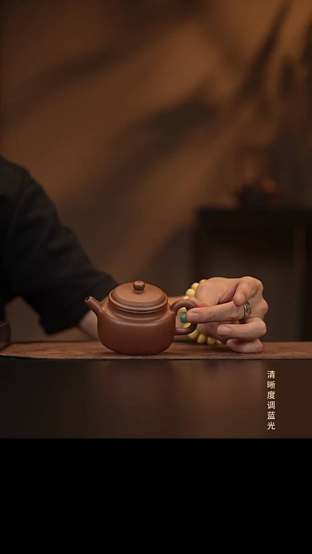 允禾斋  紫砂壶  德钟