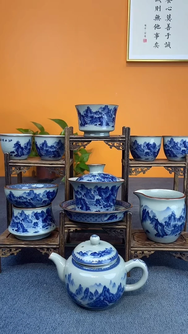 陶瓷景德镇釉下青花八件套＋壶