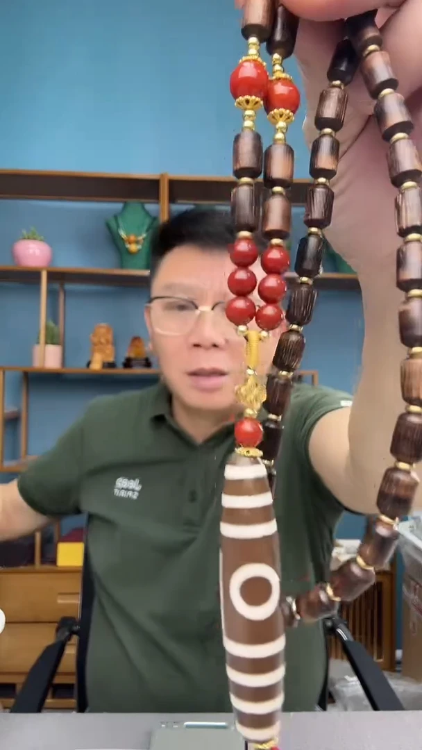 未镶嵌琥珀裸石34（有瑕介意勿拍）