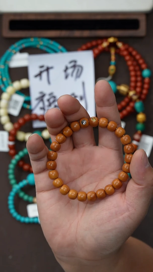 手串猴头核桃猴头核桃手串（多样性发其一）