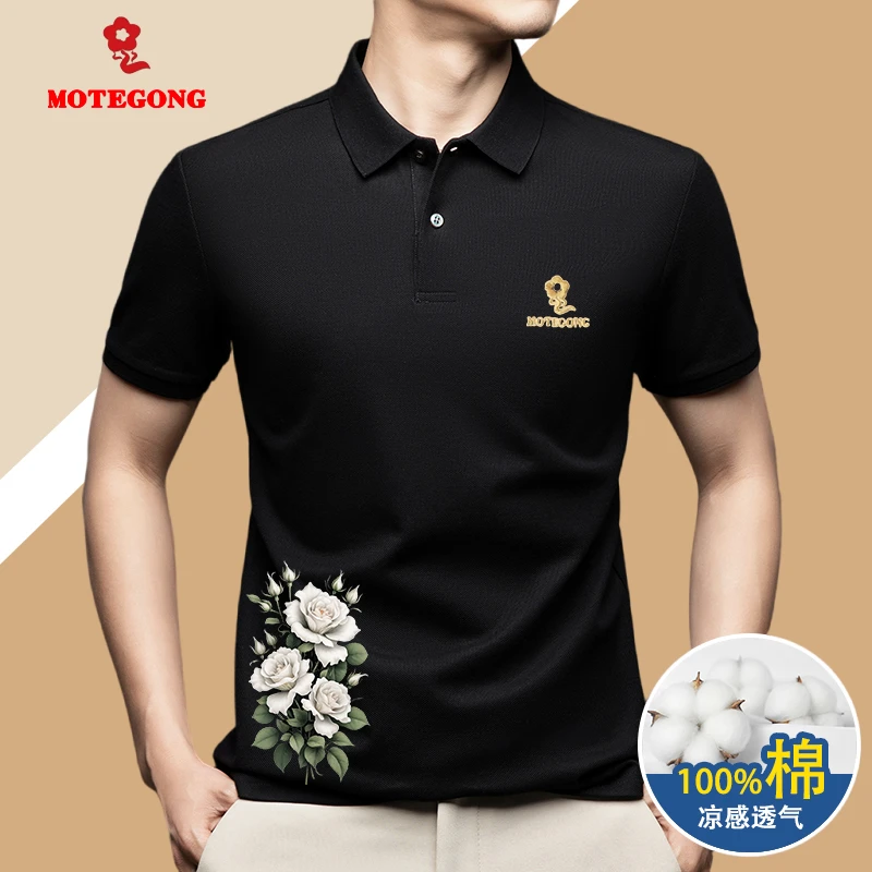 【专柜直发】轻奢男士纯棉短袖polo衫高档时尚休闲宽松薄款翻领t恤