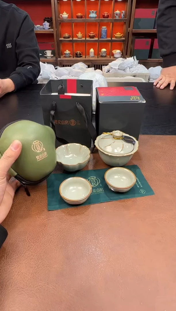 【闪购商品】瓷片青111111111111111