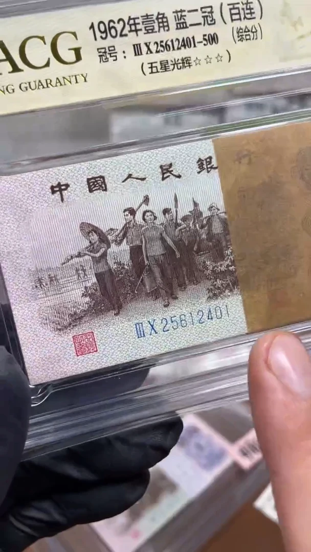【闪购商品】下乡25612401刀111111
