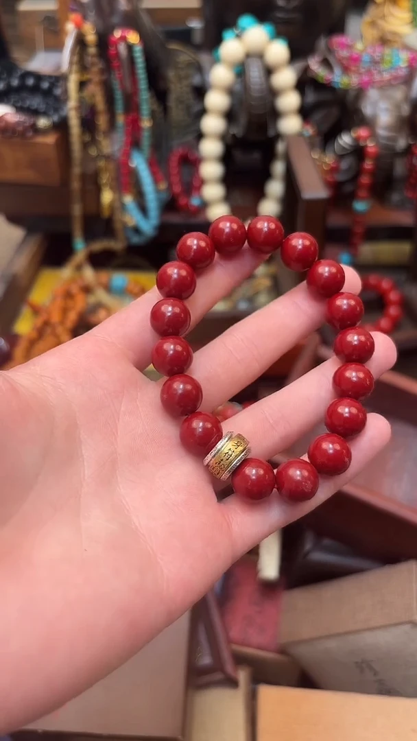 香榧木------------------