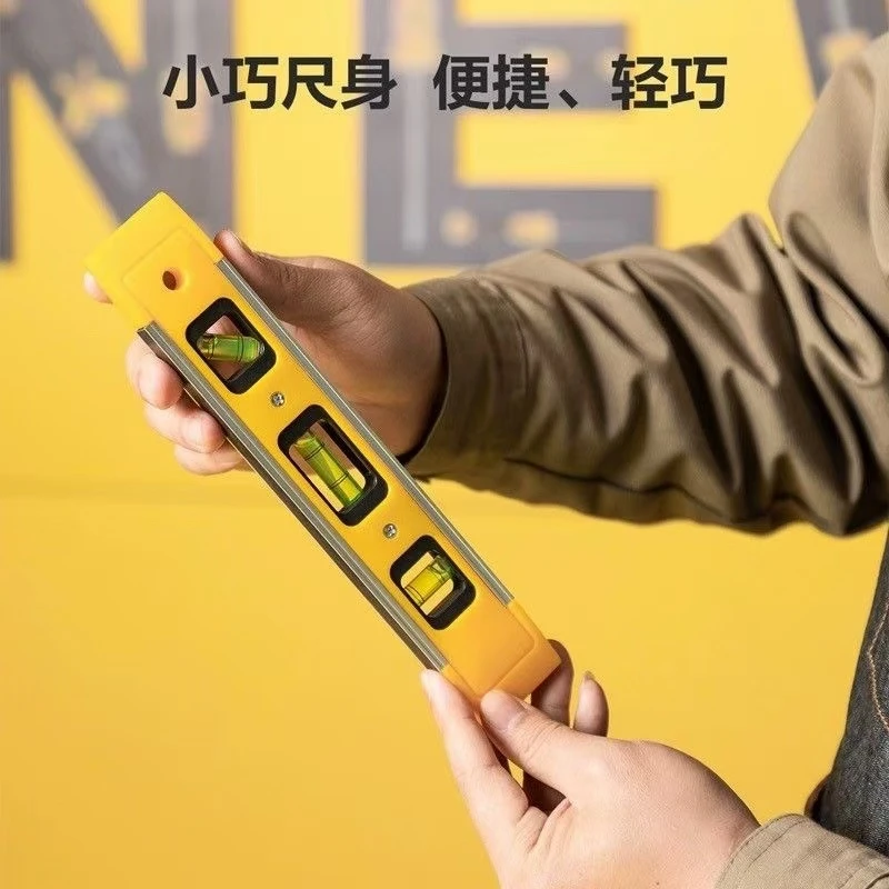 德国高精度平水尺磁性铝合金迷你水平尺装修测量水平仪平衡尺靠尺