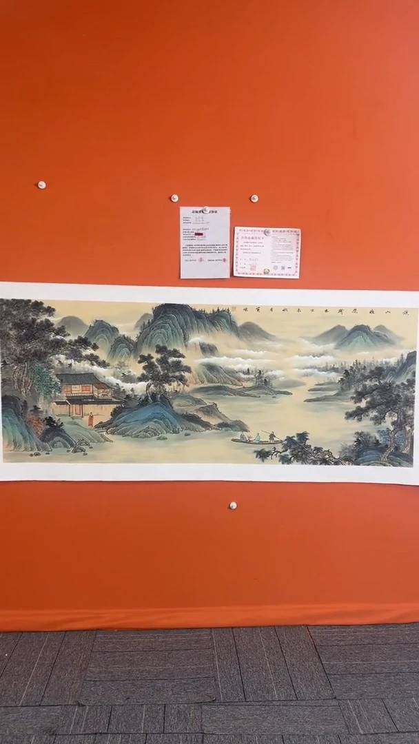 国画溪山雅集 11平方尺绘画手绘