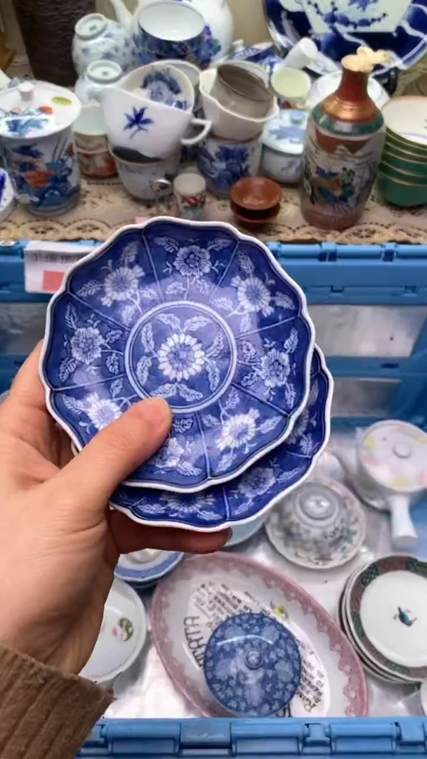 【闪购商品】瓷片697  新年快乐  恭喜发财
