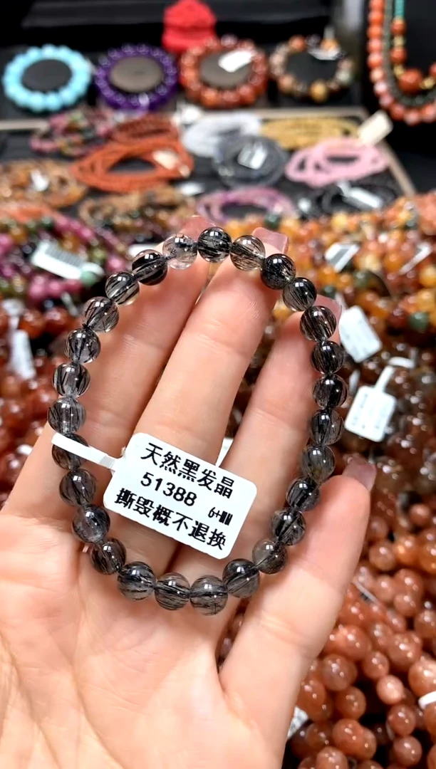 【闪购商品】水晶手串未镶嵌6+++++++++