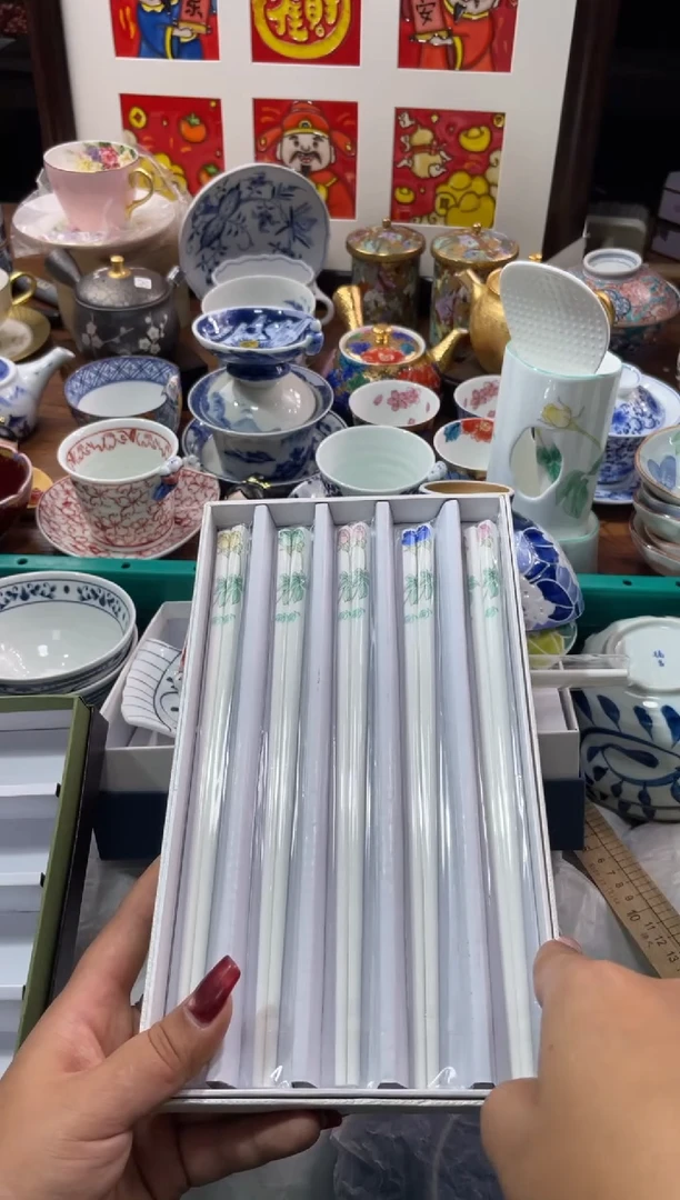 【闪购商品】瓷片瓷片满20米包邮一单一付