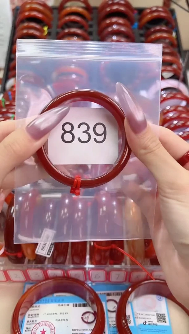 手镯玛瑙/玉髓未镶嵌54圈口*839