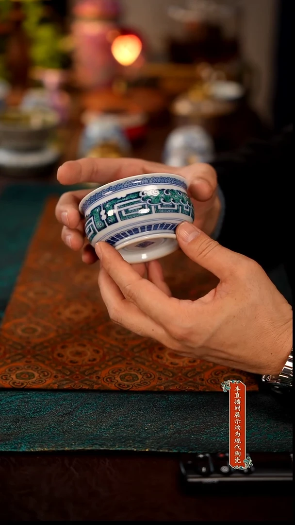 景德镇窑口茶器瓷6780