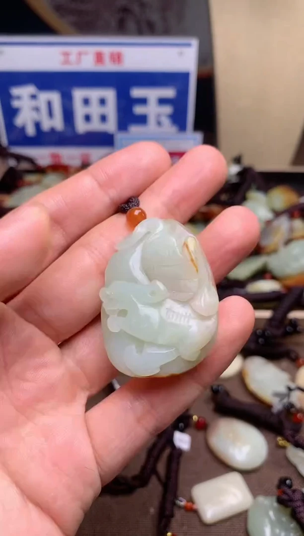 【闪购商品】和田玉颈饰未镶嵌1