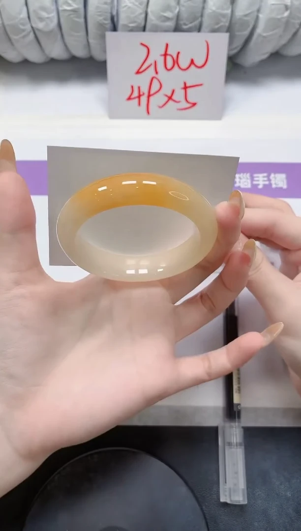 石英质玉手镯未镶嵌210-黄龙55